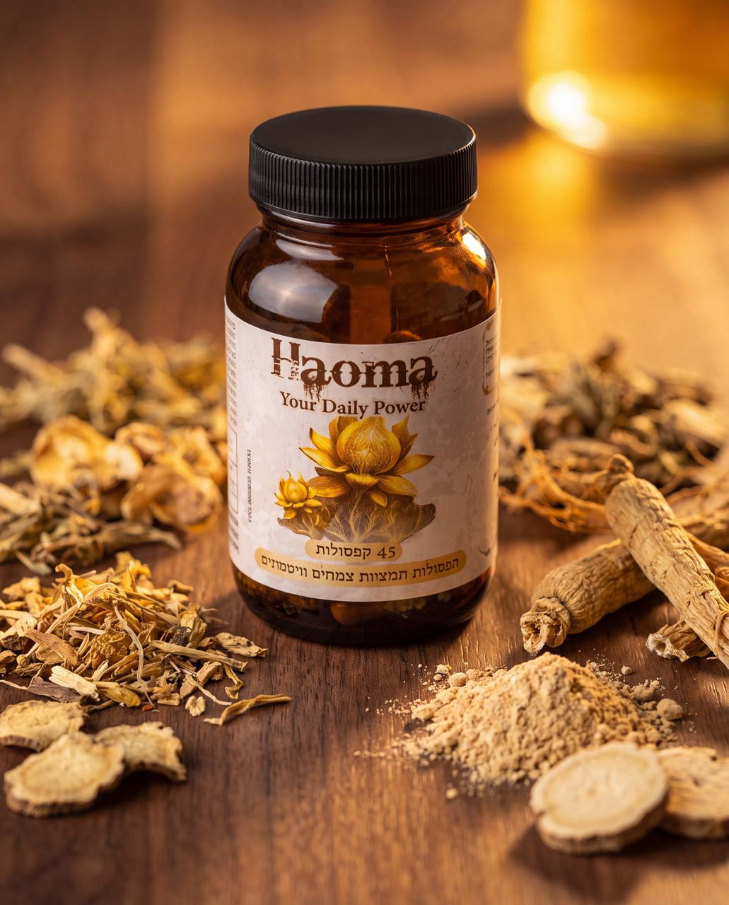 HAOMA עם רכיבי צמחים על משטח עץ