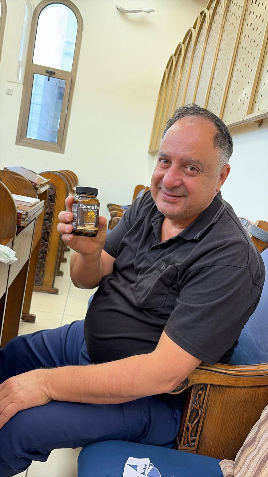 לקוח מרוצה עם HAOMA